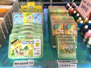 江橋富樂夢(mèng)文具工廠特賣會(huì) 萬(wàn)件商品1折起，最低僅需1元！